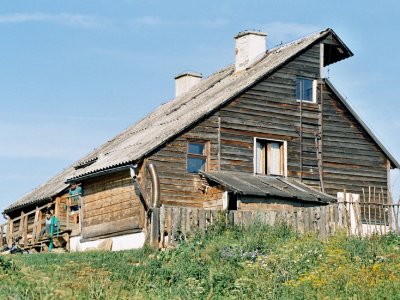 Schronisko w Łupkowie Schronisko w Łupkowie